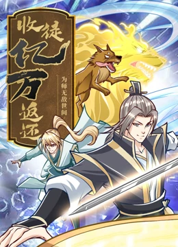 一本丁香综合久久久久不卡网站