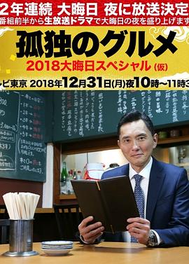 国产又爽又黄无码无遮挡在线观看