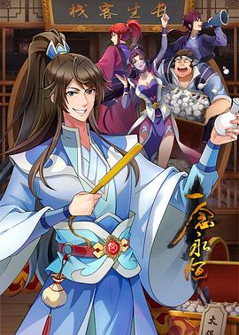 人人添人人澡人人澡人人人人