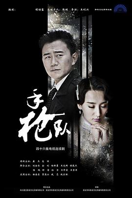 亚洲国产欧美日韩精品一区二区三区