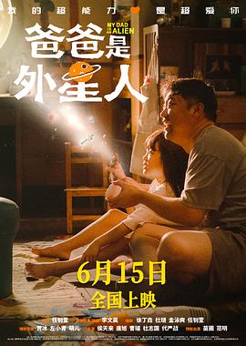 久久综合中文字幕一区二区三区