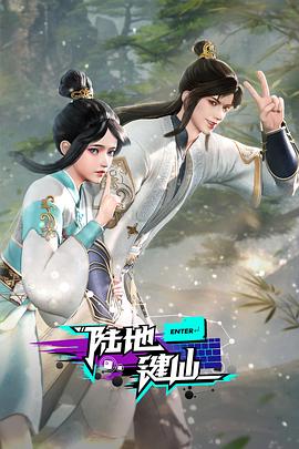 精品精品国产欧美在线小说区