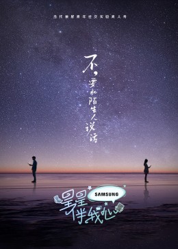 中文韩国午夜理伦三级好看