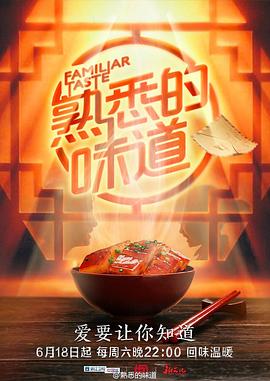 国产成人啪精品视频免费软件