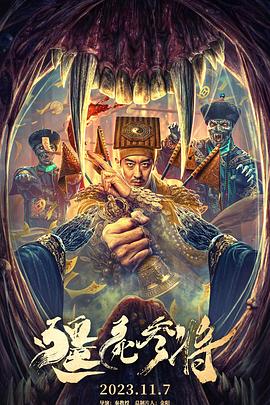 国产农村一国产农村无码毛片