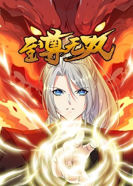 日韩精品无码免费专区午夜不卡