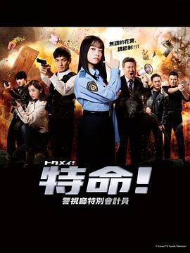 国产成人午夜精品一区二区三区