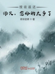一边摸一边抽搐一进一出视频