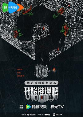 免费福利视频一区二区三区高清