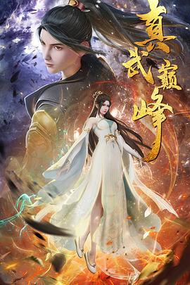 中文字幕制服丝袜人妻动态图