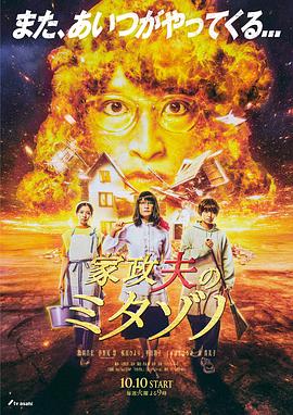 国产欧美另类久久久精品丝瓜