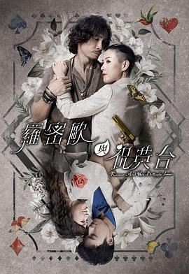 欧美一进一出抽搐大尺度视频