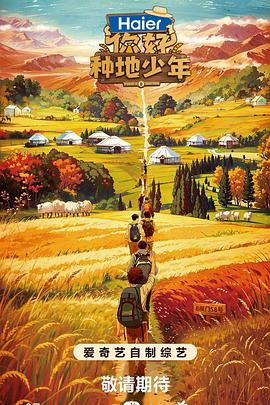 亚洲欧美成人一区二区在线电影
