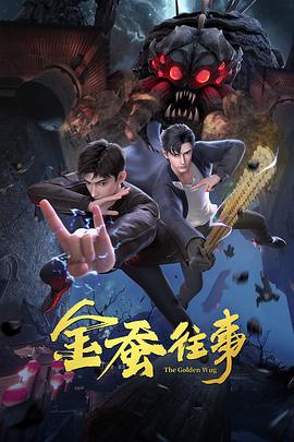 香蕉久久人人爽人人爽人人片av