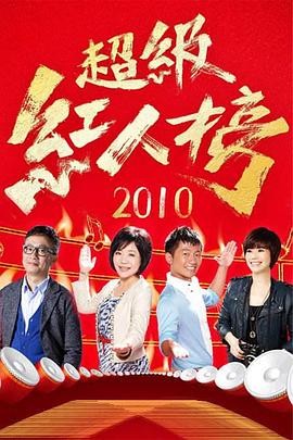 欧美大屁股xxxx高跟欧美黑人