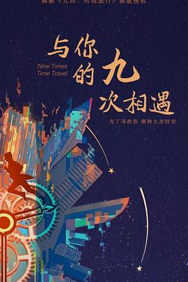 女人被狂躁c到高潮喷水一区二区