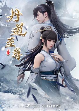 日韩精品无码免费专区午夜不卡