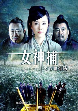 久久精品无码午夜福利理论片