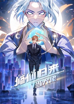 伊人久久大香线蕉综合狠狠