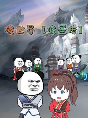 亚洲av成人无遮挡网站在线观看