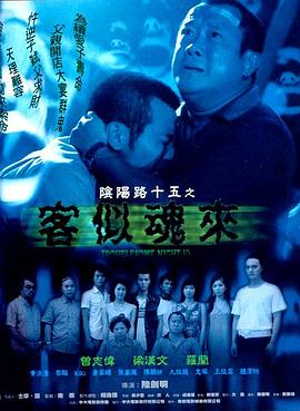 无码人妻精品一区二区三区蜜桃