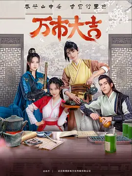 国产成人午夜福利免费无码r