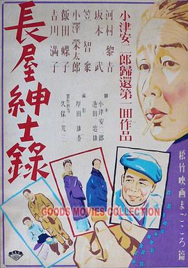 国产又爽又黄无码无遮挡在线观看
