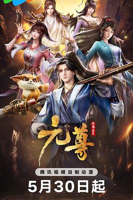 国产日产精品久久快鸭的功能介绍