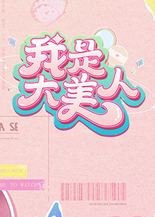 免费福利视频一区二区三区高清