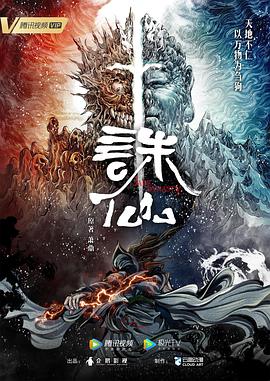 国产亚洲精品久久久久久入口