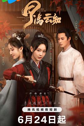 在线精品动漫一区二区无码