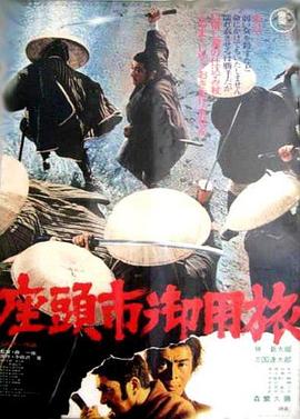 国产精品久久久久久精品三级