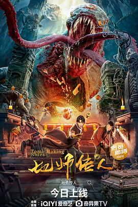 久久综合中文字幕一区二区三区