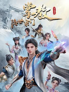 脱岳裙子从后面挺进去在线观看