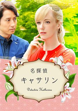 国产免费女人高潮流在线观看