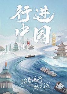 一本大道久久久久精品嫩草