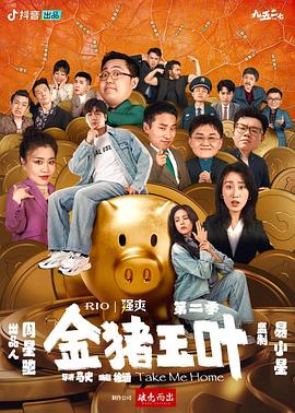 日本一区二区三区精品福利视频