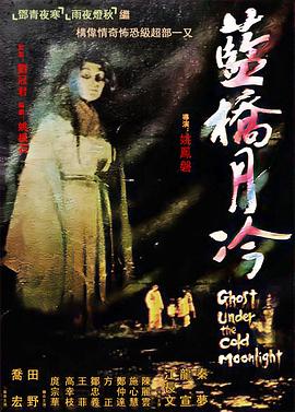 又色又爽又黄的美女裸体网站