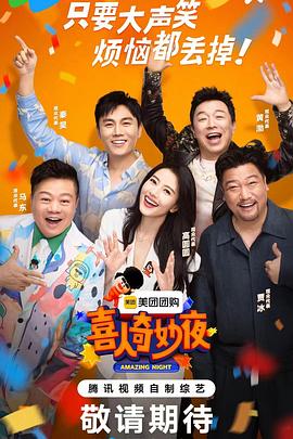 国产又色又爽又黄的在线观看