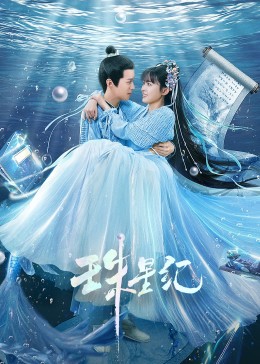 亚洲av永久无码精品一区二区国产
