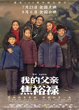 中文字幕在线精品视频入口一区