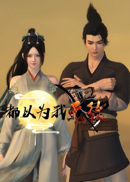 亚洲一区 日韩精品 中文字幕