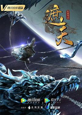 亚洲av无码久久精品狠狠爱浪潮