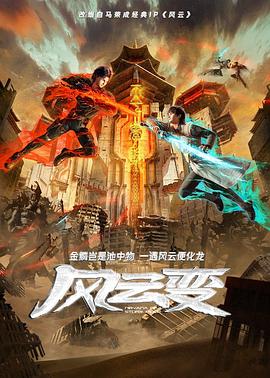 欧美 日韩 亚洲 精品二区
