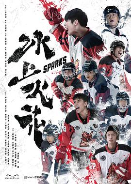 中文字幕在线不卡一区二区