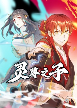 日韩精品无码一本二本三本色