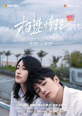 国产又色又爽又黄的免费软件