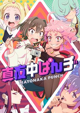 亚洲欧美日韩一本无线码专区