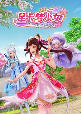 久久久久高潮毛片免费全部播放