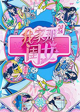 日韩精品成人亚洲专区在线电影